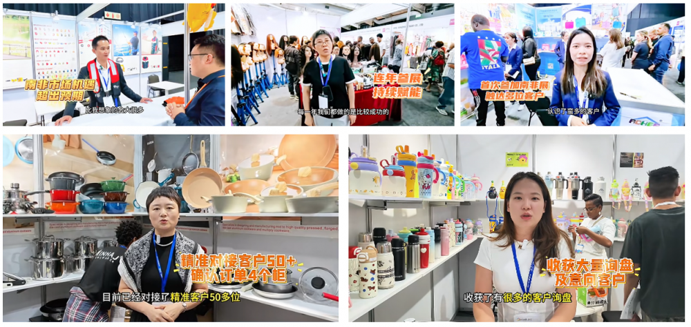 OMELIFE南非展成功举办中南合作实现“质”的飞跃!CQ9电子有限公司赞爆了最强商贸“磁力场”!第九届H(图2) OMELIFE南非展成功举办中南合作实现“质”的飞跃!CQ9电子有限公司赞爆了最强商贸“磁力场”!第九届H(图2)