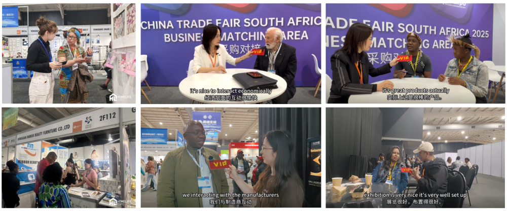 OMELIFE南非展成功举办中南合作实现“质”的飞跃!CQ9电子有限公司赞爆了最强商贸“磁力场”!第九届H(图5) OMELIFE南非展成功举办中南合作实现“质”的飞跃!CQ9电子有限公司赞爆了最强商贸“磁力场”!第九届H(图5)