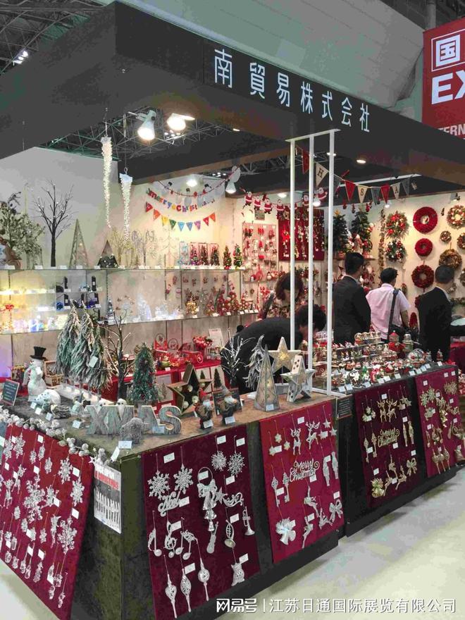 及日用百货展览会LIFESTYLE WEEKCQ9电子游戏平台2025日本国际礼品杂货(图2)