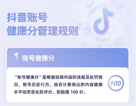 025中国体博会将在南昌举行CQ9电子中国网站【快讯】2